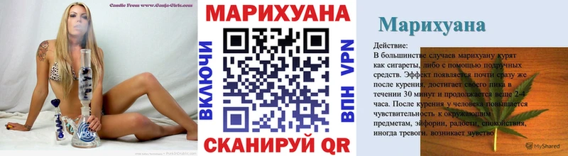 Сколько стоит Няндома APVP Меф ГАШ КОКАИН