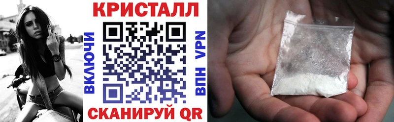 Amphetamine Розовый  Няндома 