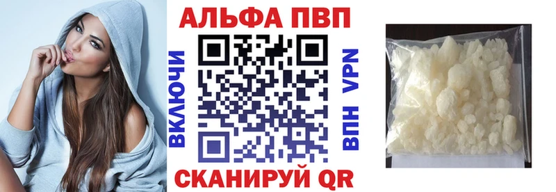 APVP СК КРИС закладки Няндома