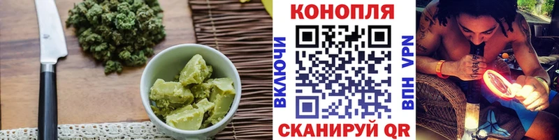 blacksprut зеркало Няндома Canna-Cookies марихуана наркота