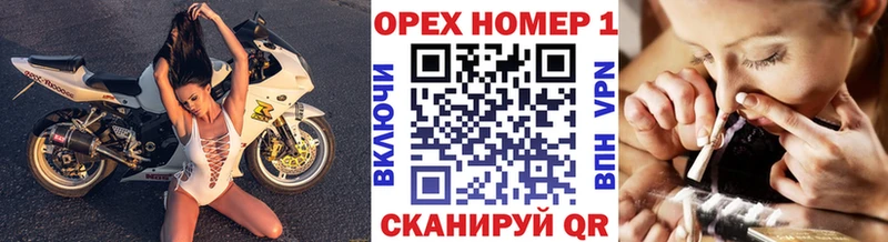 КОКАИН 99%  Няндома 