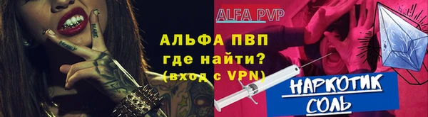 марки nbome Богородицк