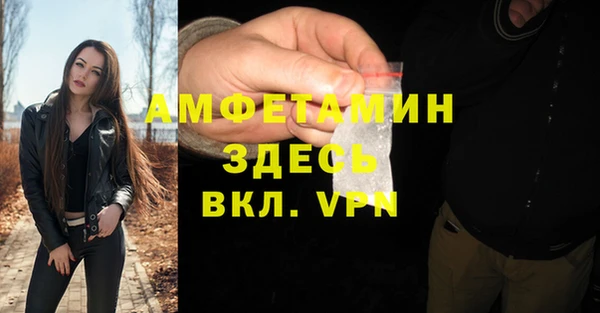 марки nbome Богородицк