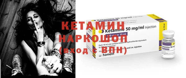 индика Сосновый Бор