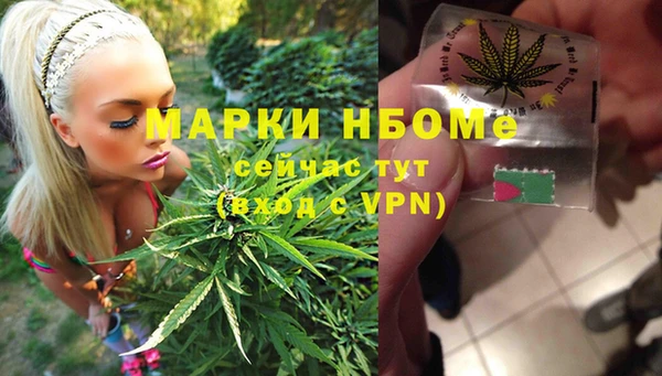 mdpv Белоозёрский