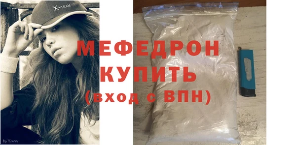дмт Сосновка