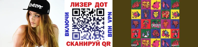 Марки N-bome 1,5мг  купить наркотик  Няндома 